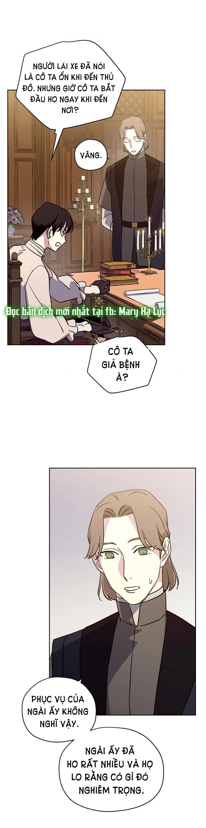 CHITRA chapter 101.1 12