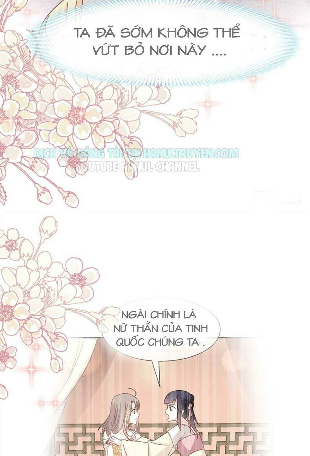 thiên hạ đệ nhất sủng phi chapter 75 23