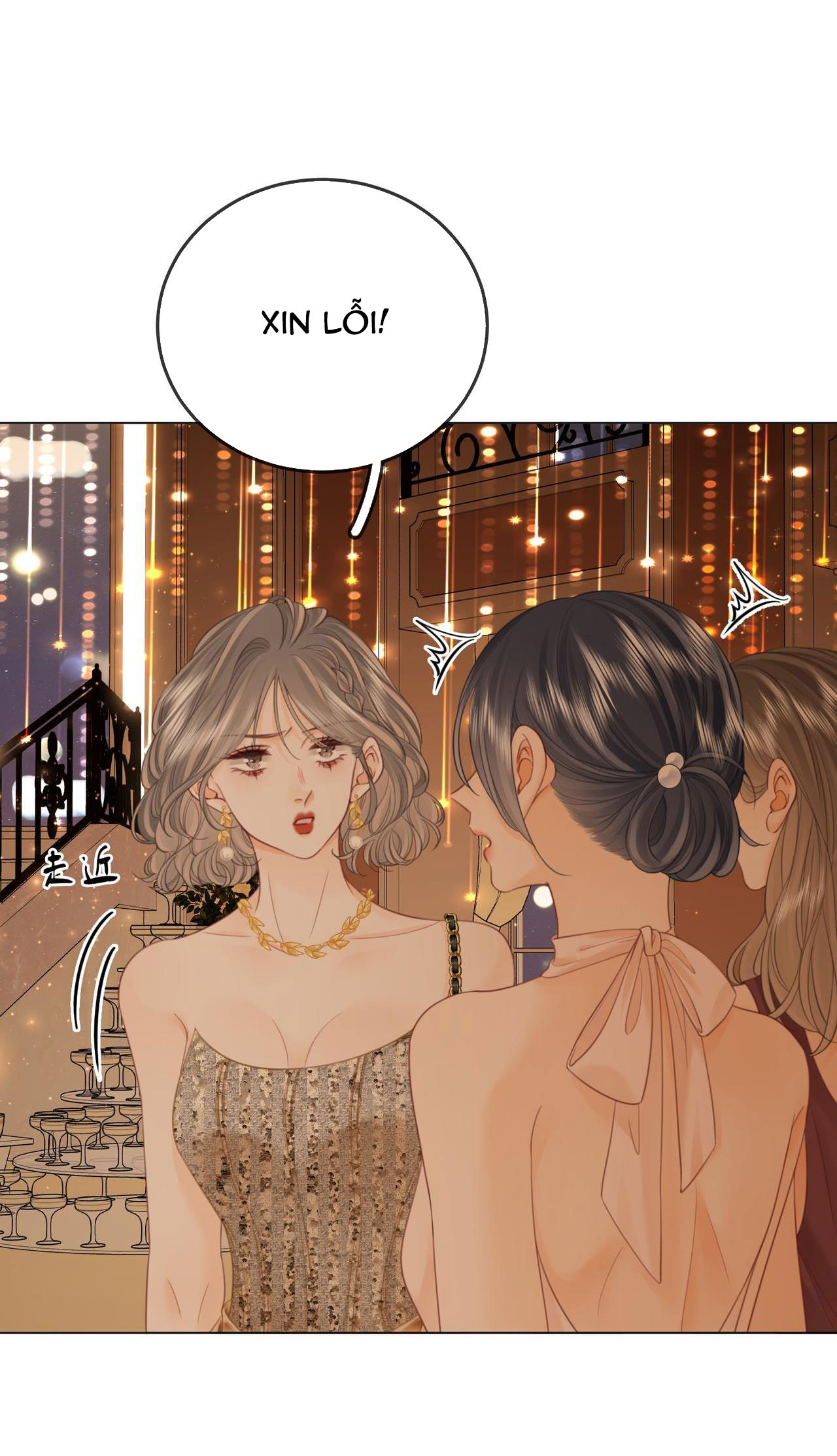 cố tiểu thư và khúc tiểu thư chapter 111 9