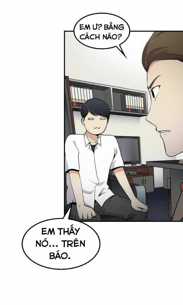 điều tra viên chuyển sinh chapter 11 17