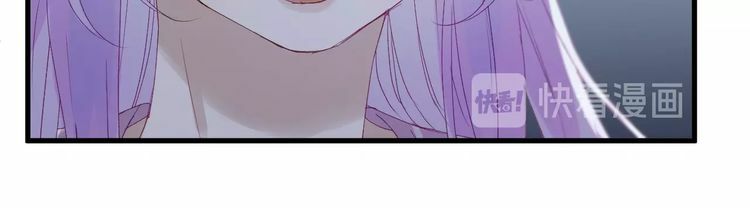 lượm được một tiểu hồ ly phần 3 chapter 38 21