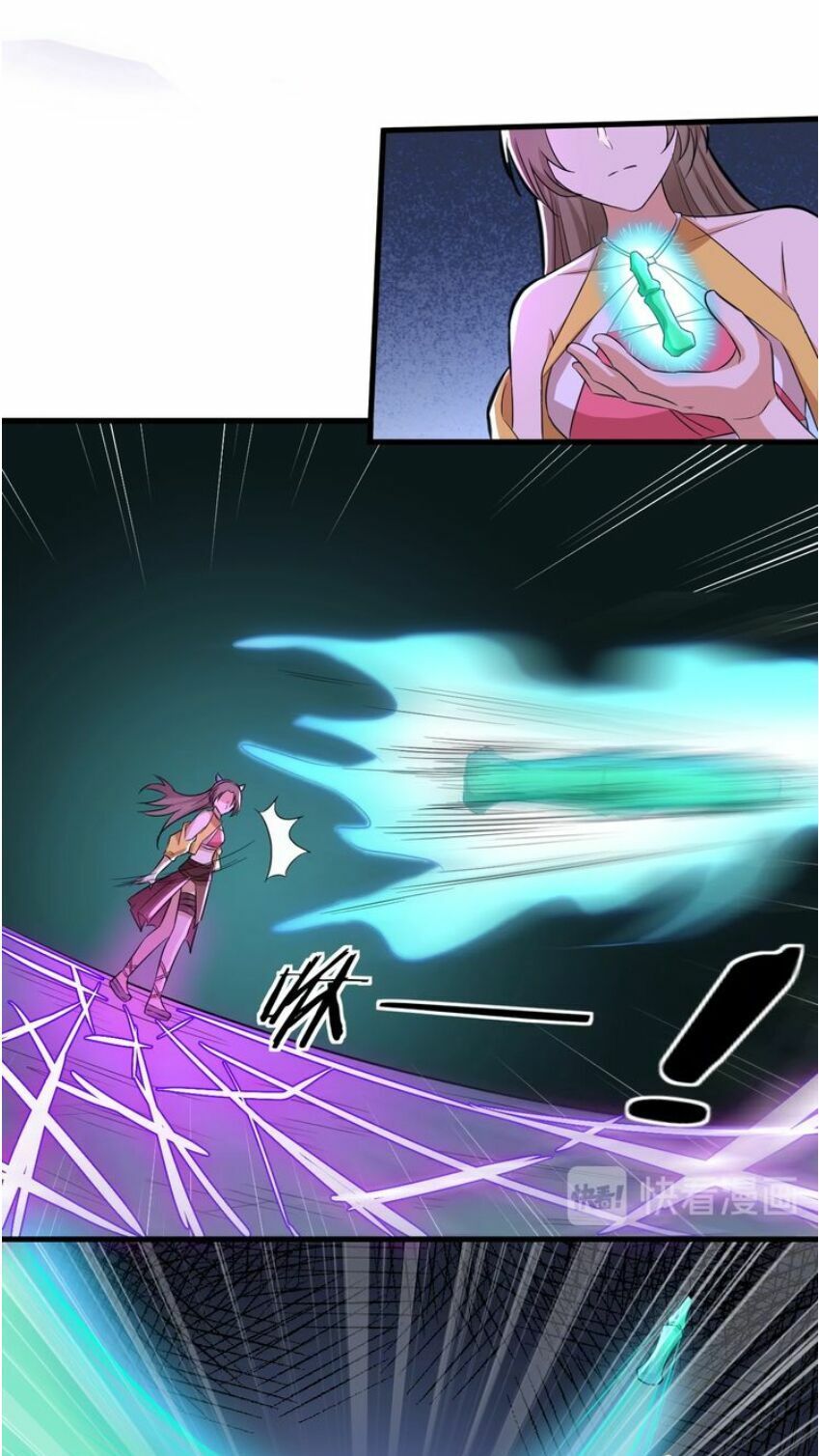 đại nghịch chi môn chapter 56 16