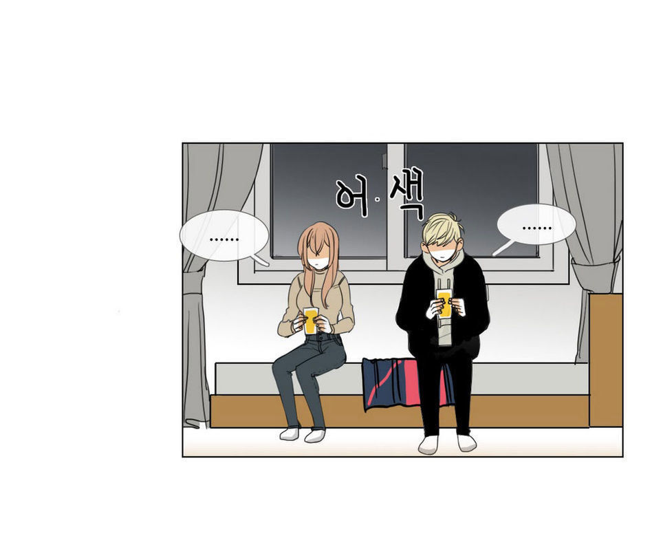 nói với anh chapter 3 57