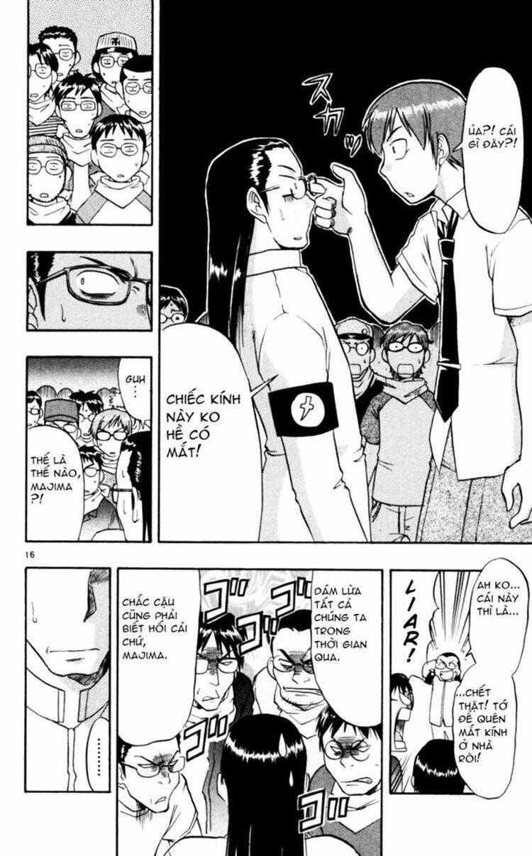 ai kora chapter 42 16