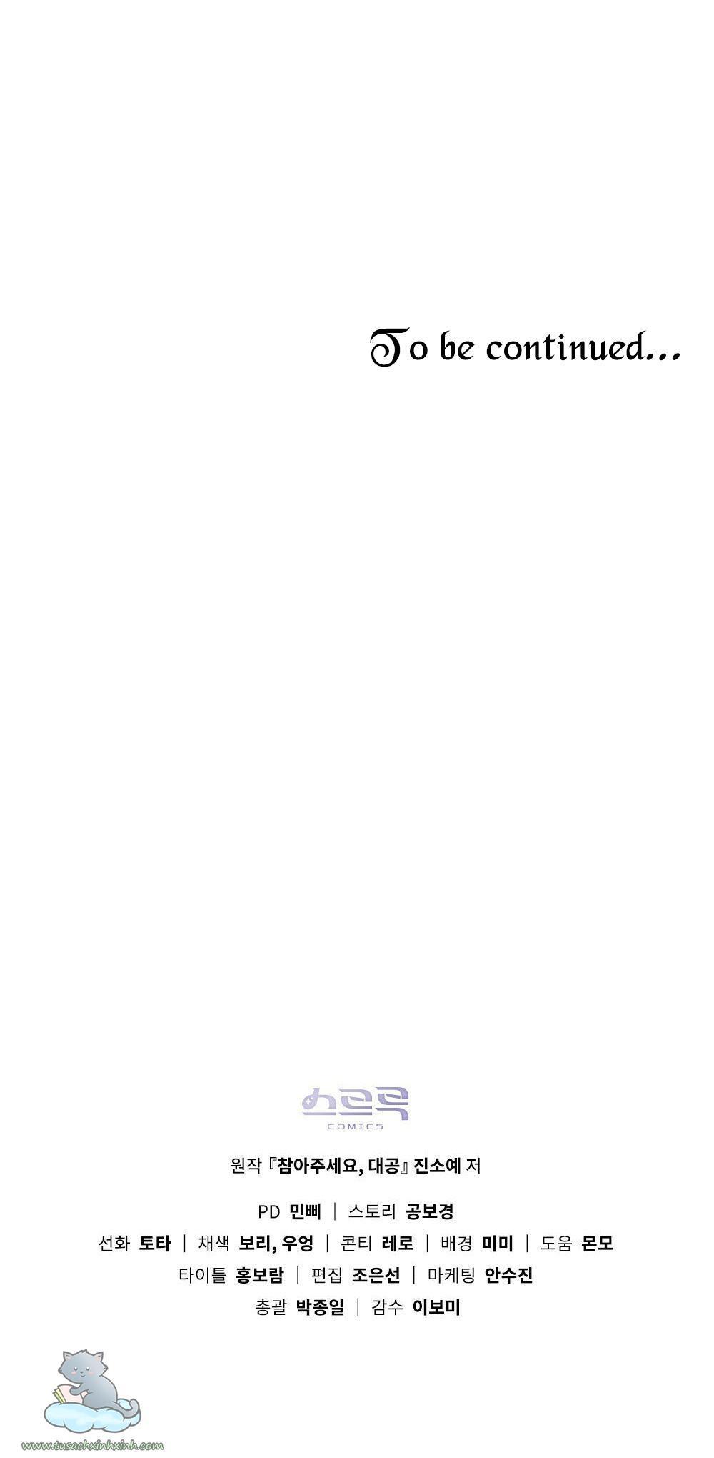 kiên nhẫn chút nào, đại công tước chapter 6 41