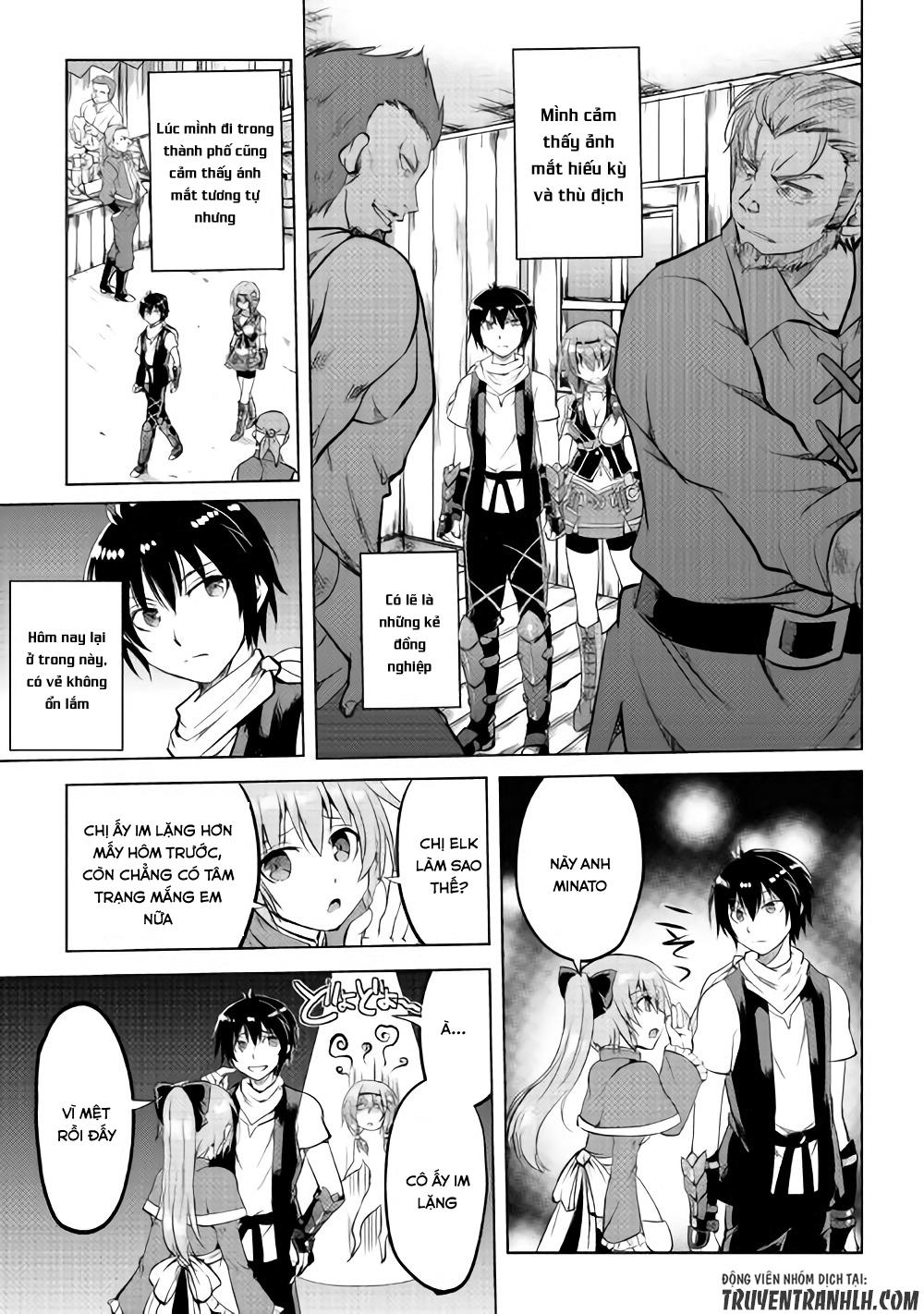 maken no daydreamer chapter 9 24