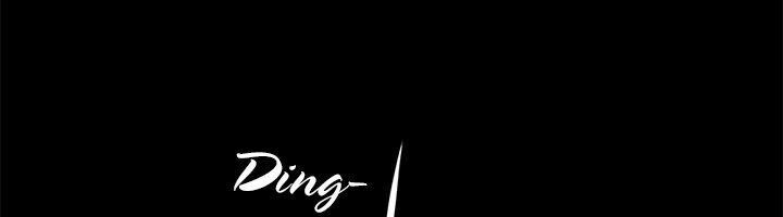 tân thế giới tuyệt vời chapter 31 60