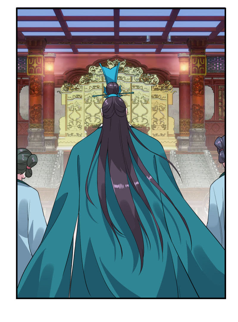 tà y cuồng thê chapter 80 19