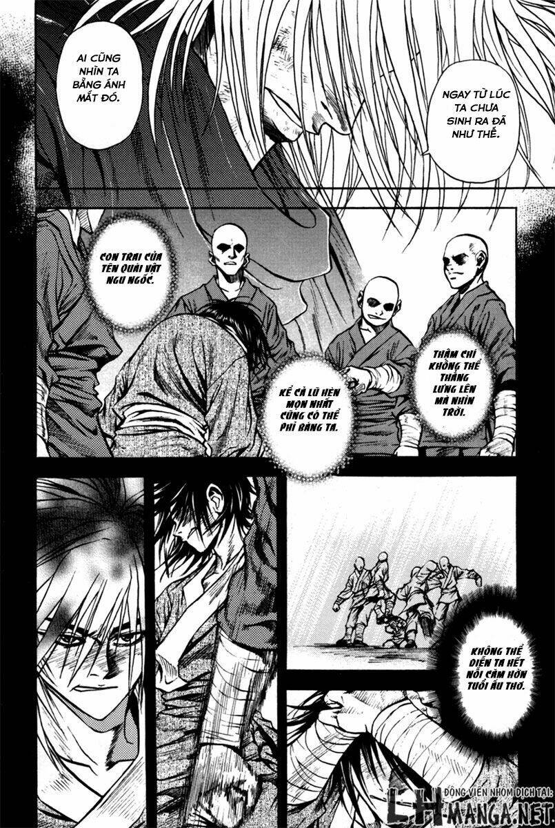 dark mage chapter 2 16