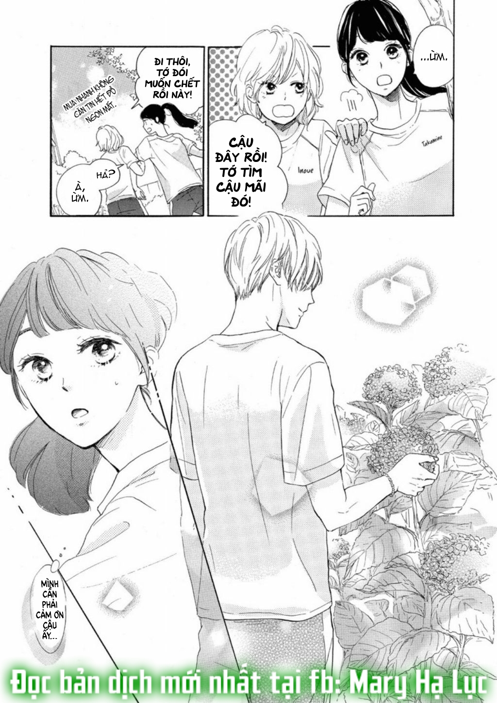 vẻ đẹp mĩ miều của ran-san chapter 2.2 5