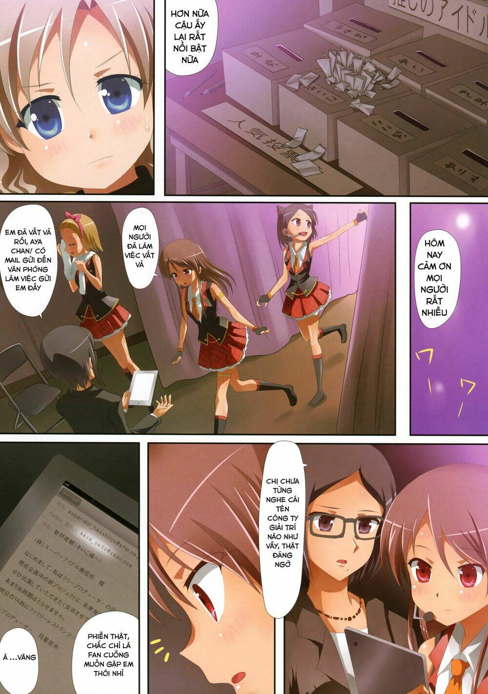 kuttsukiboshi chapter 5 10