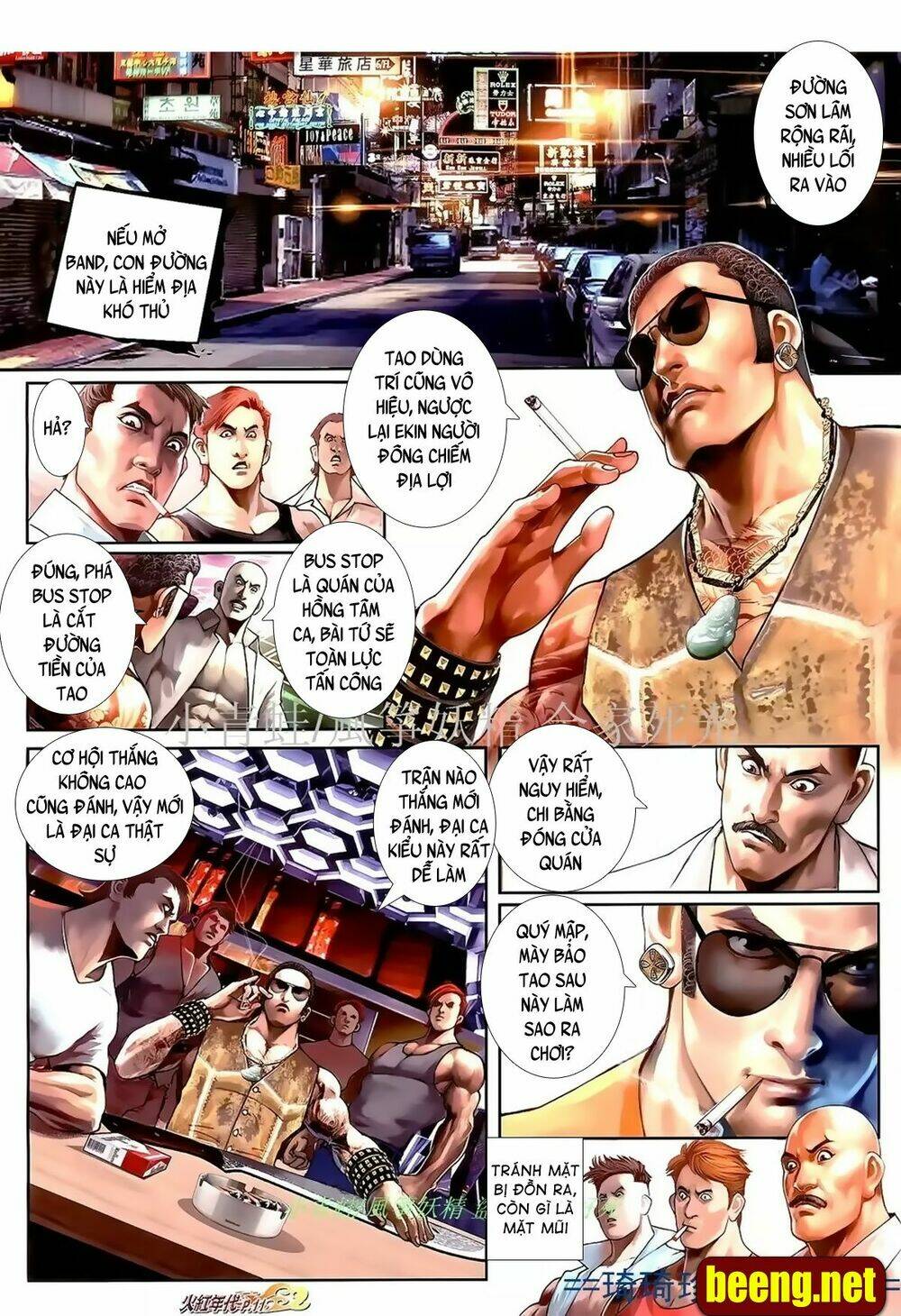 hỏa hồng niên đại hắc cốt đường chapter 1004 10