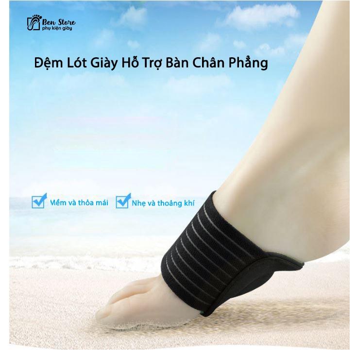 Đệm lót giảm đau lòng bàn chân cho nam nữ (2 cái)