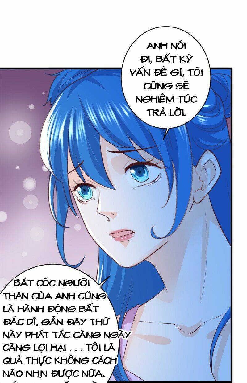 trùng sinh chi thần đế quy lai chapter 59 11