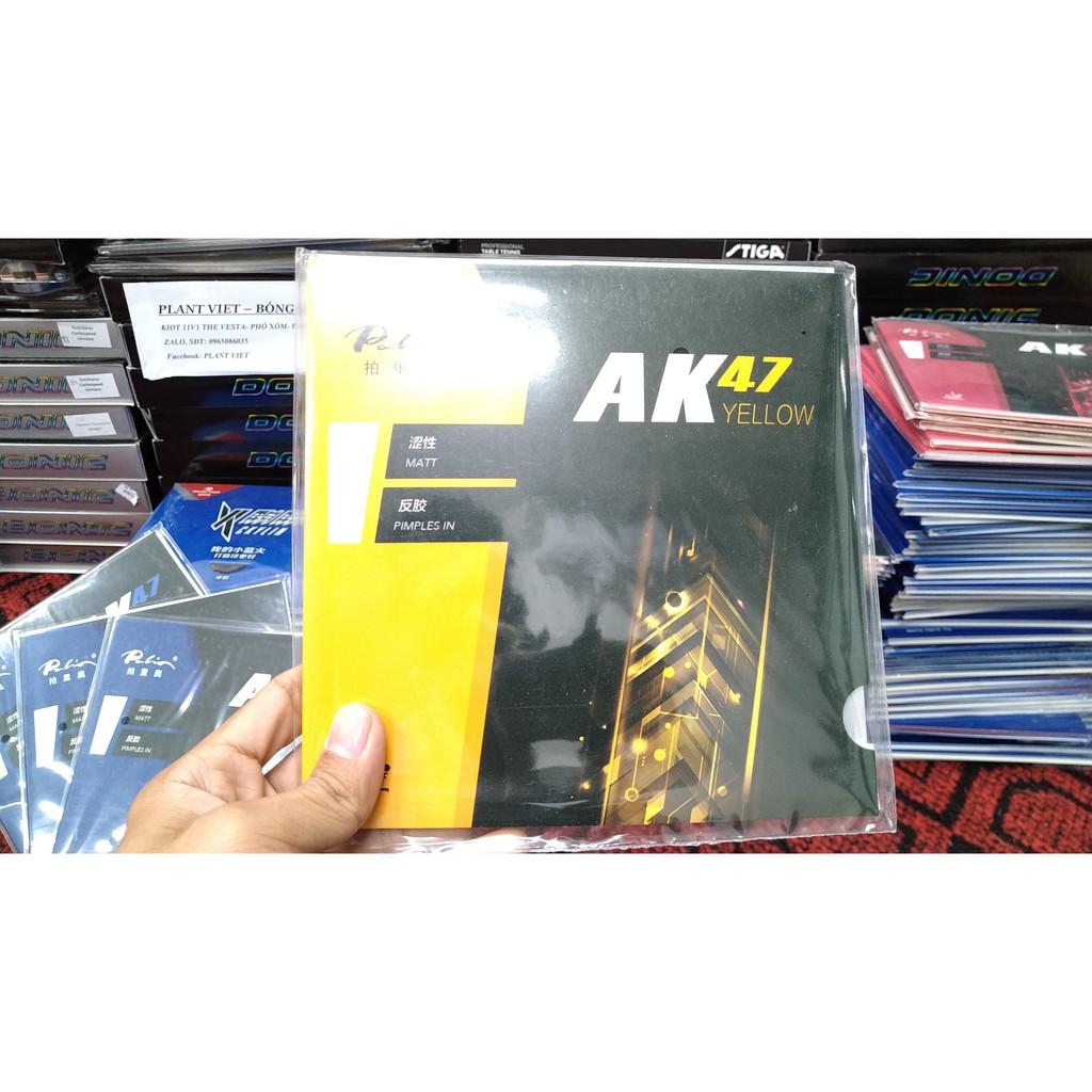 Mặt vợt bóng bàn Palio a'k47 vàng