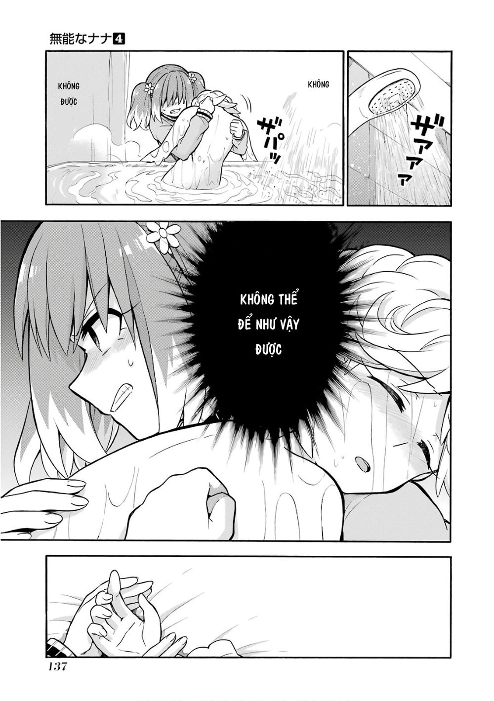 nana vô năng chapter 24 3