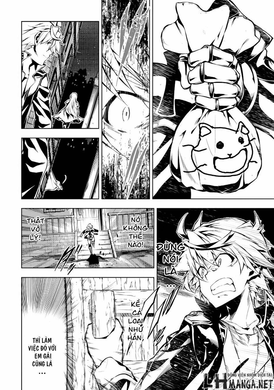 kouritsu kuriya madoushi, dani no jinsei de madou o kiwameru chapter 12 23