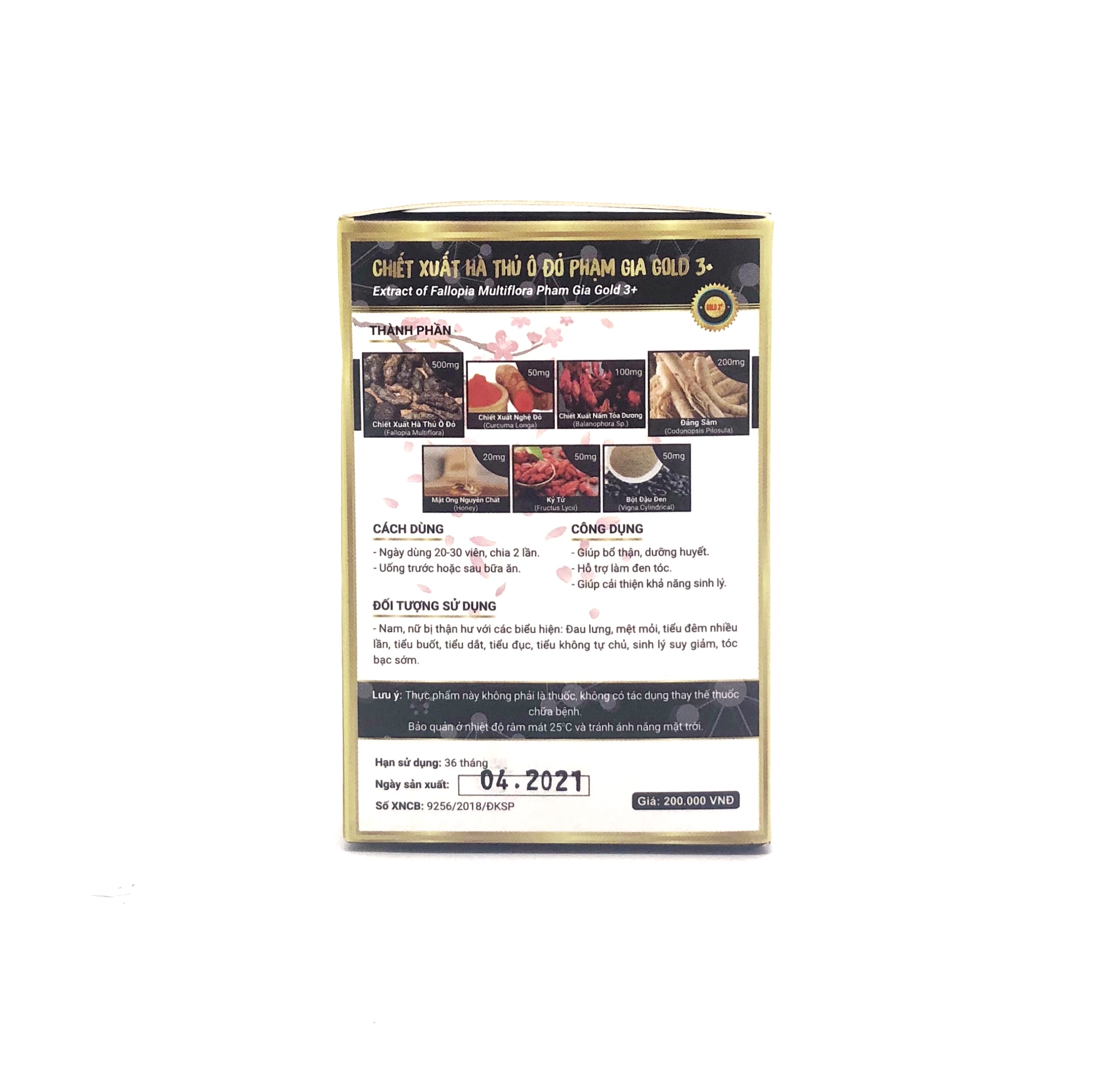 Combo mua 1 tặng 1 : Hà thủ ô đỏ Phạm gia Gold 3+ 554gr tặng hộp minisize 120gr