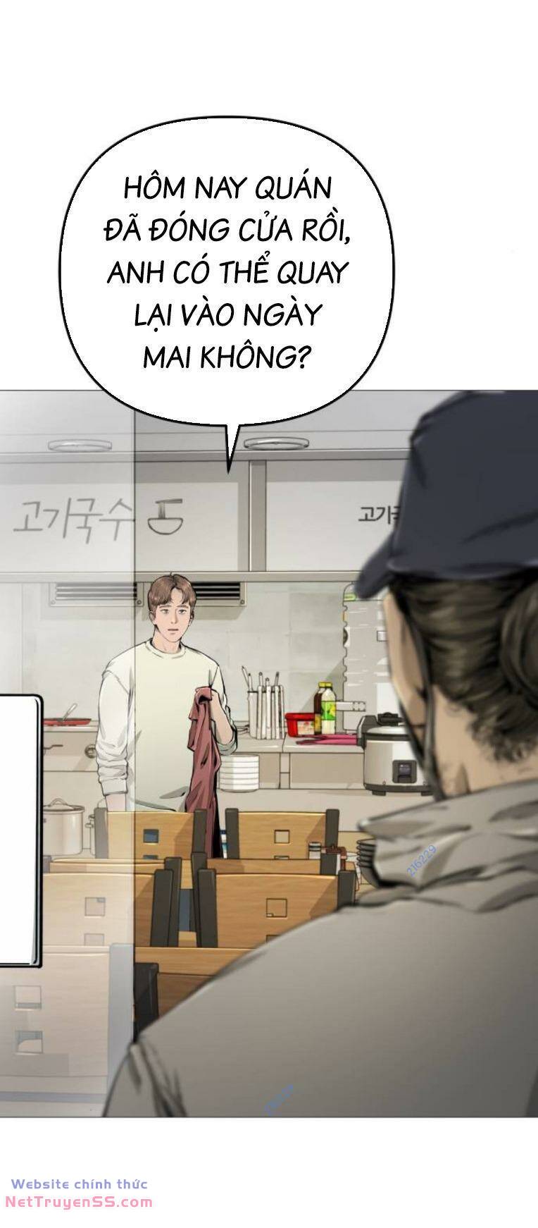 quán ngon chapter 25 78