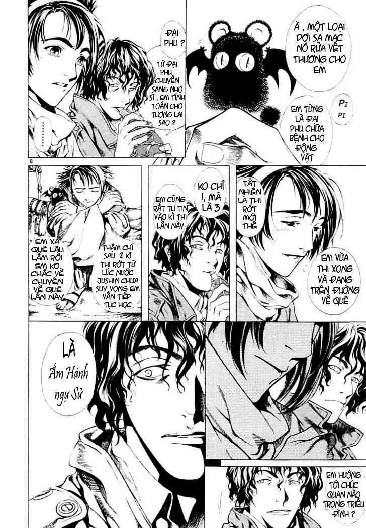 shin angyo onshi (tân ám hành ngự sử) chapter 3 7