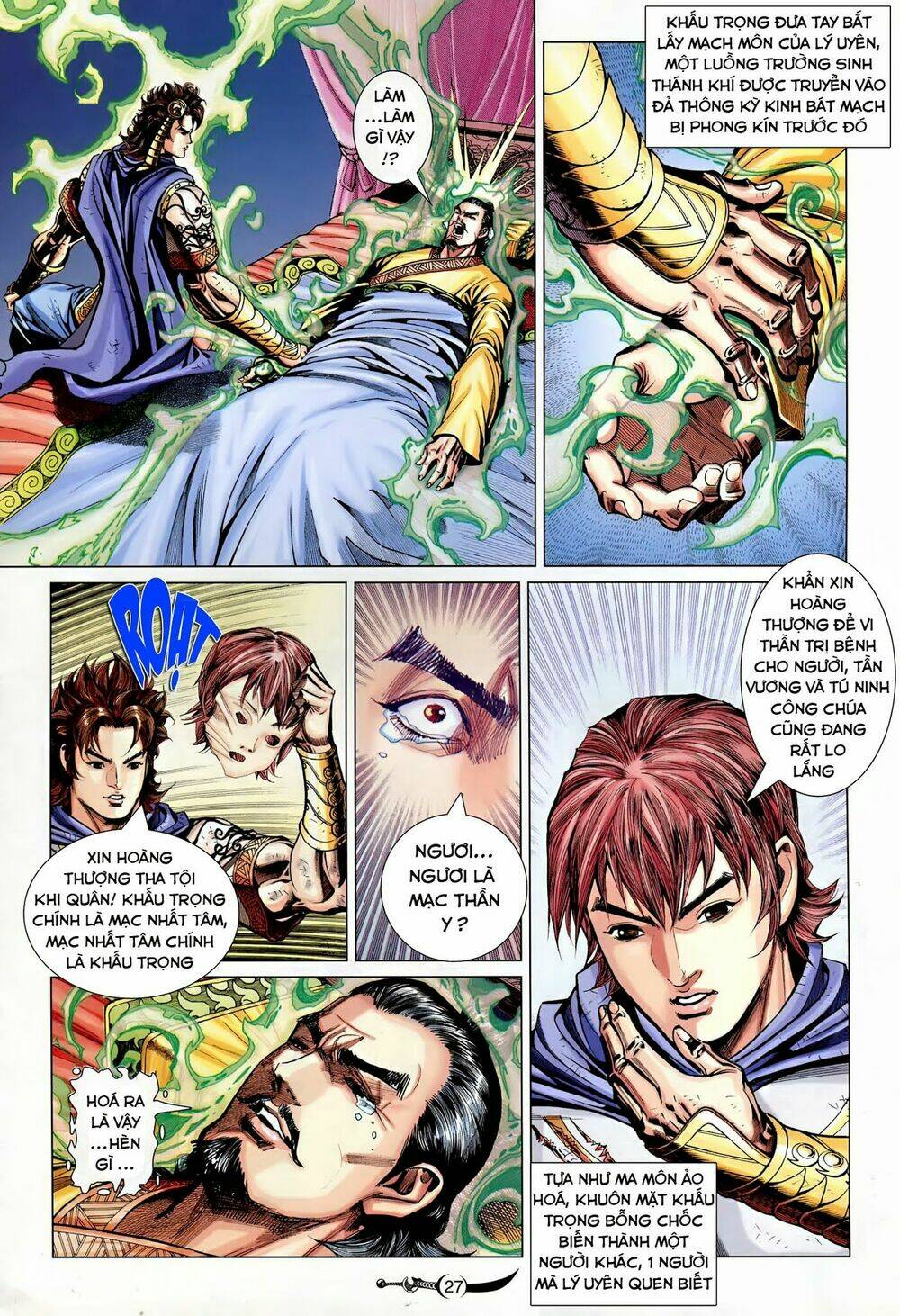 đại đường song long truyện chapter 232 27