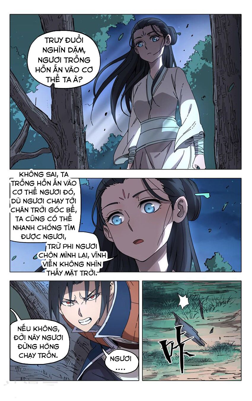 vạn giới tiên trung chapter 241 11