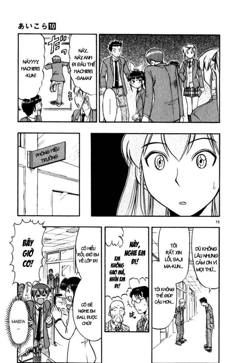 ai kora chapter 97 17