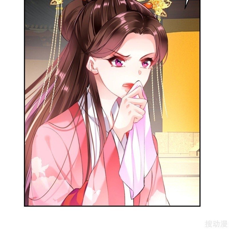 vương gia, áo lót của ngươi rơi mất rồi chapter 45 16