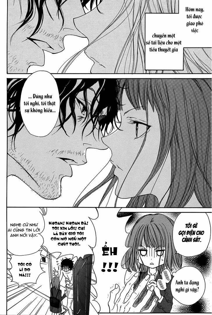 lip smoke chapter 1 7