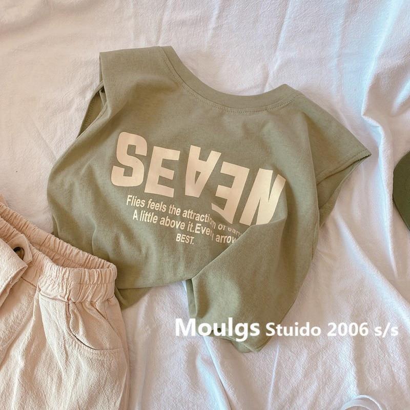 Áo ba lỗ SE VEN cho bé trai, bé gái áo thun sát nách cho bé từ 8-19kg - SUMO KIDS