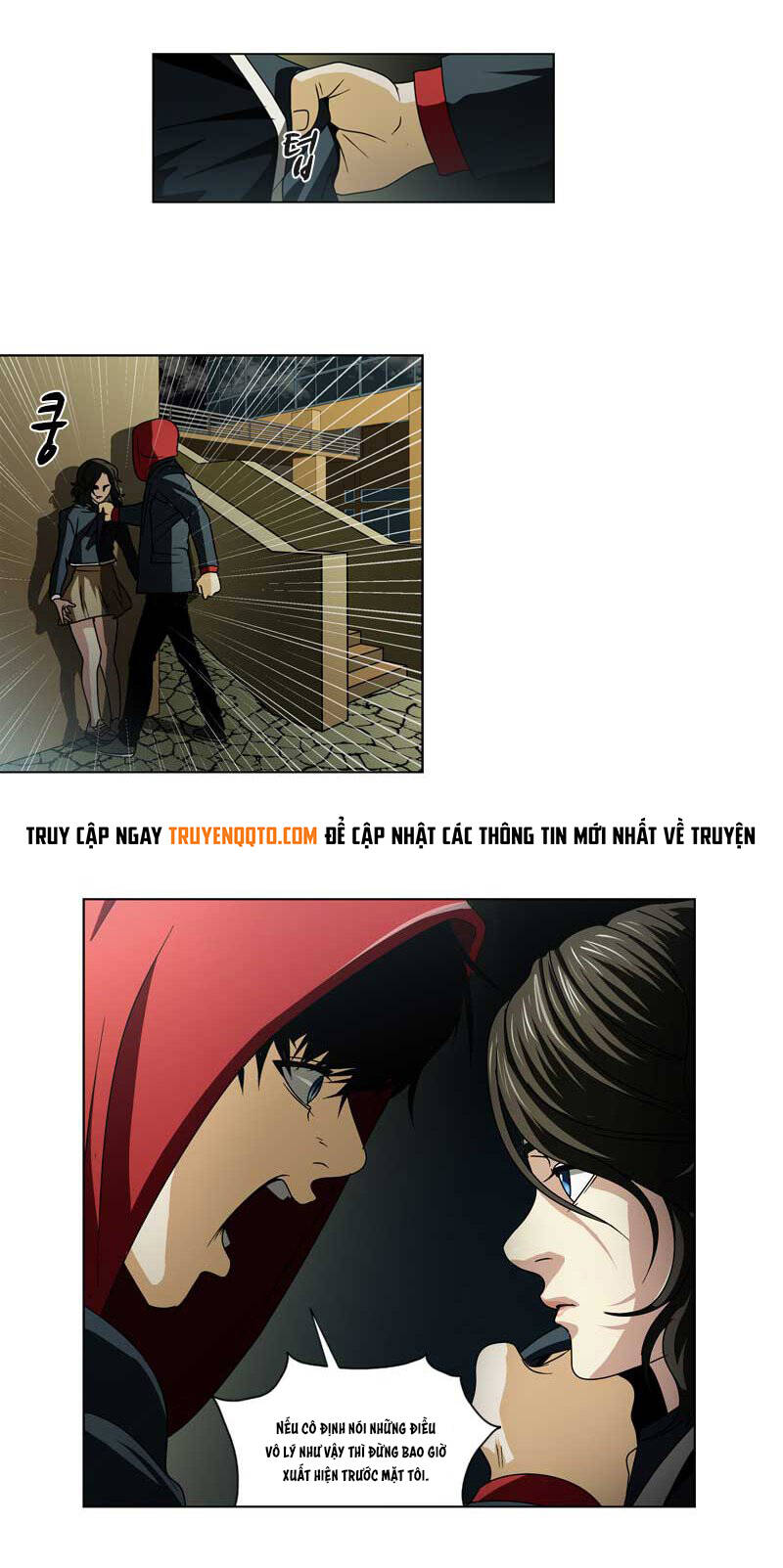 we-on: be the shield chapter 21 19