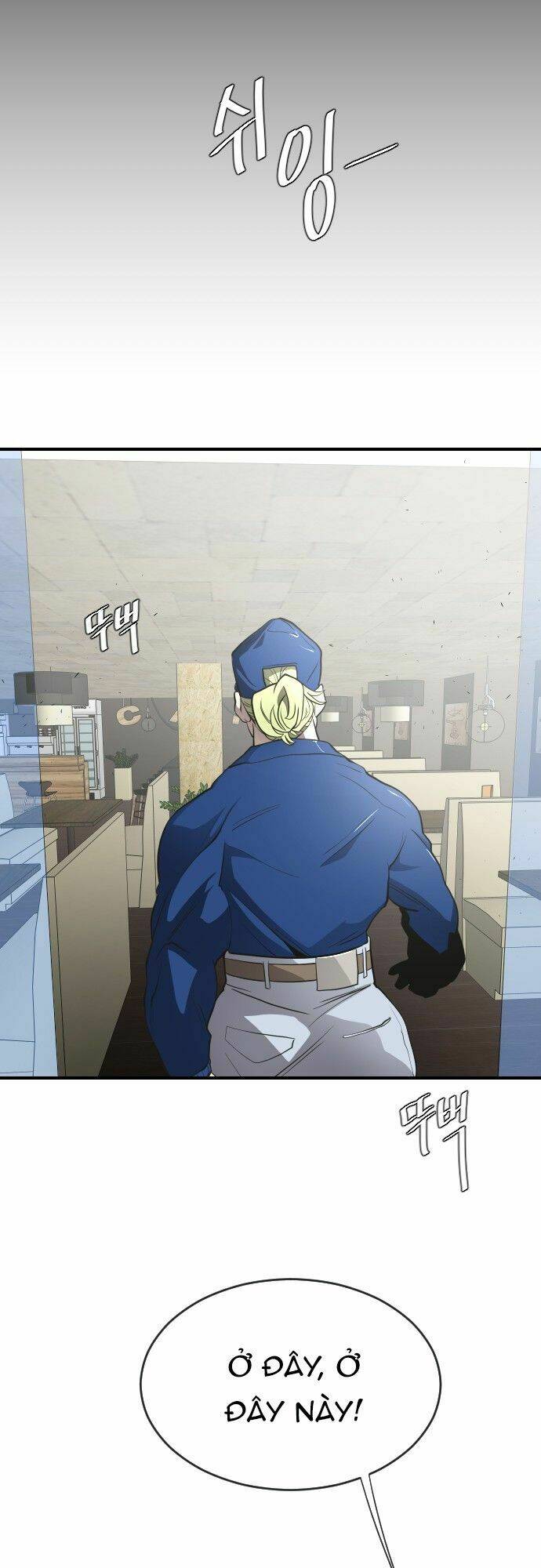 kĩ nguyên của anh hùng chapter 41 1