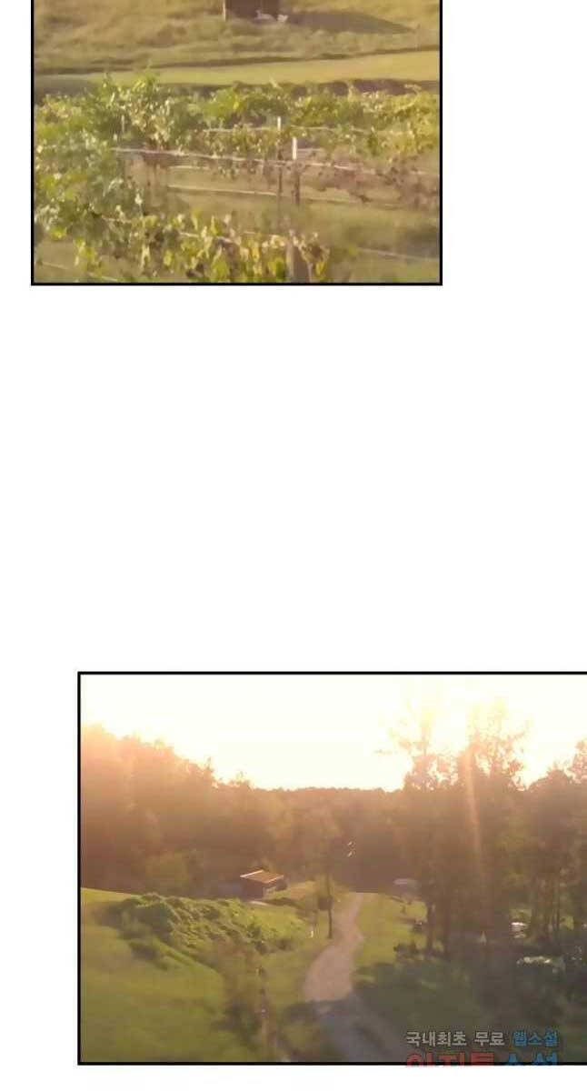 sự trở lại của huyền thoại chapter 85 17