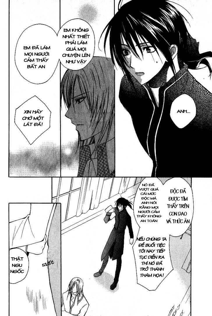 adarushan no hanayome chapter 3 11