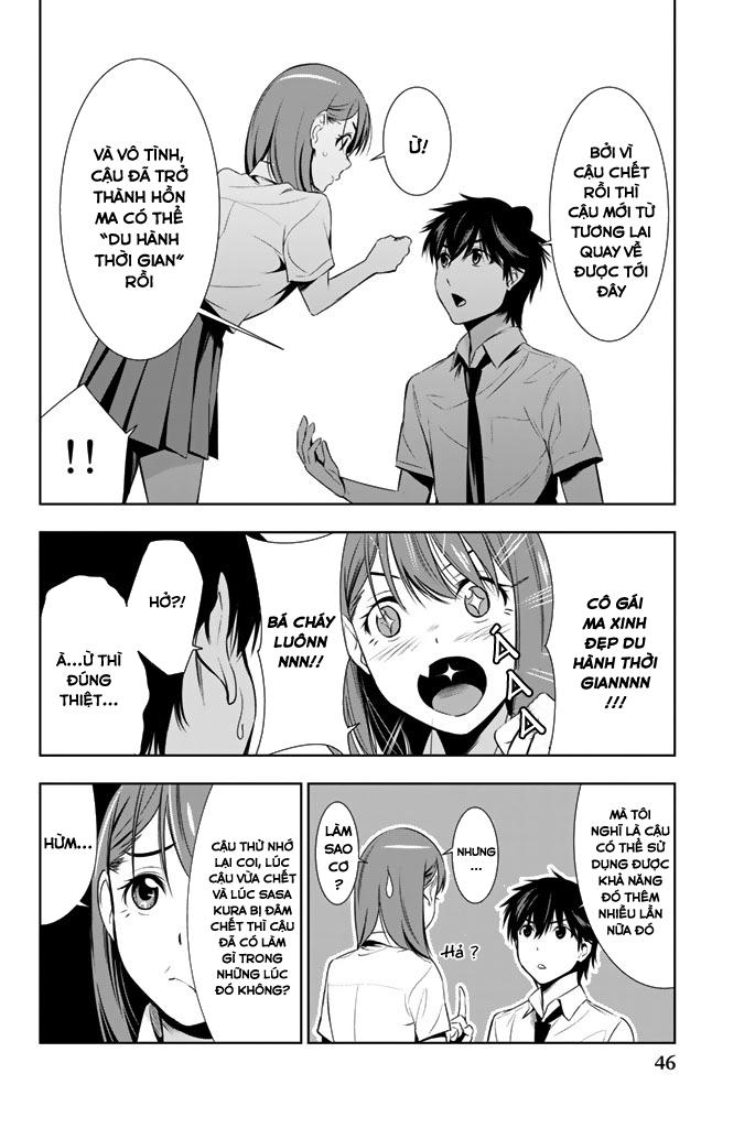 kimi ga shinu natsu ni chapter 11 9