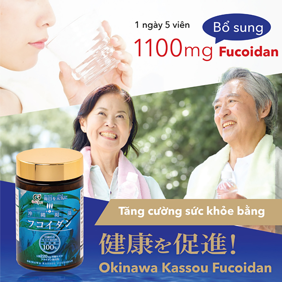 Combo 3 Hộp Fucoidan Nhật Bản Tăng Cường Đề Kháng, Miễn Dịch Genki Fami