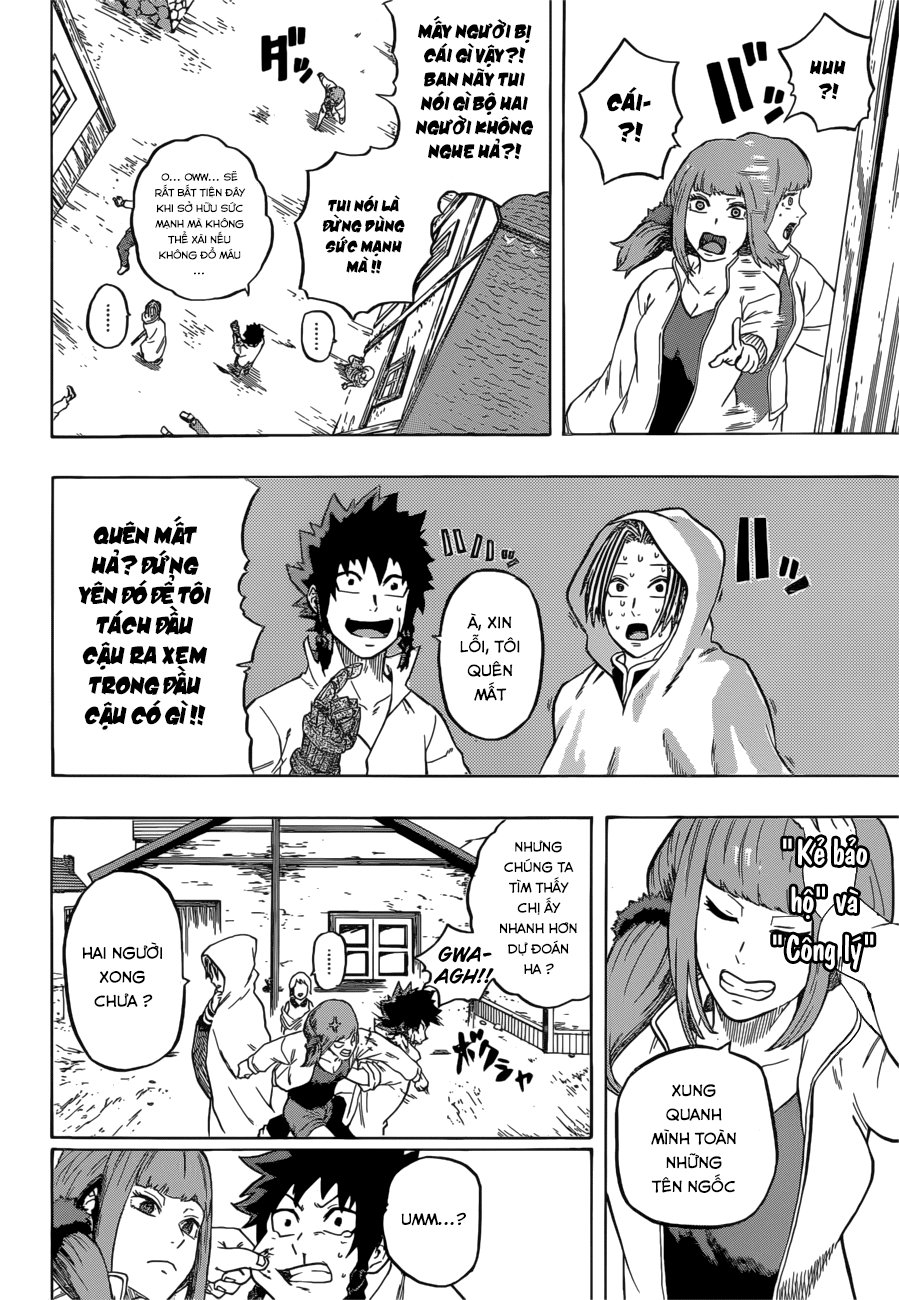 demon's plan chapter 8 15