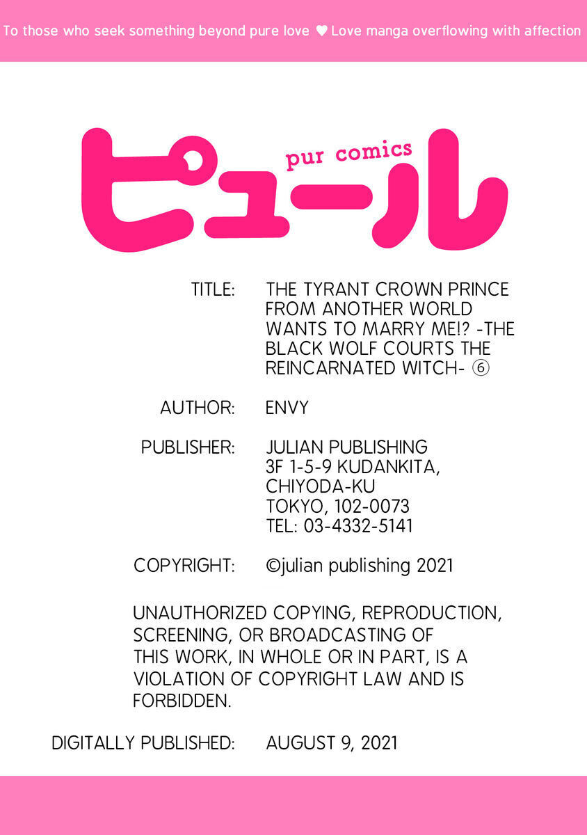 thái tử bạo chúa ở thế giới khác muốn cưới tôi ~ tên sói đen muốn cầu thân cô phù thủy tái sinh chapter 6.2 17