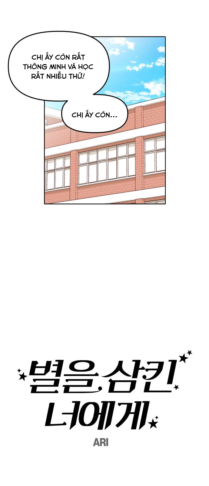 gửi anh,người nắm giữ những vì sao chapter 4 8