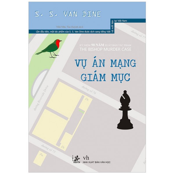 Combo Vụ Án Mạng Giám Mục và Vụ Án Phim Trường ( Sổ Tay)