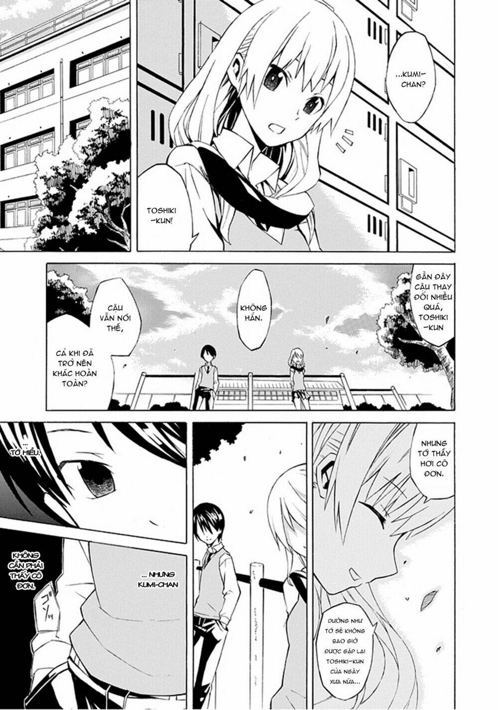 ability shop chapter 1 21