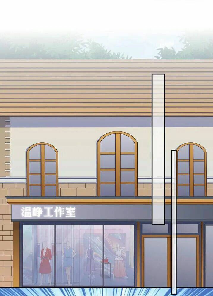 tiểu muội, ngươi đã lấy chồng chưa ? chapter 13.1 7