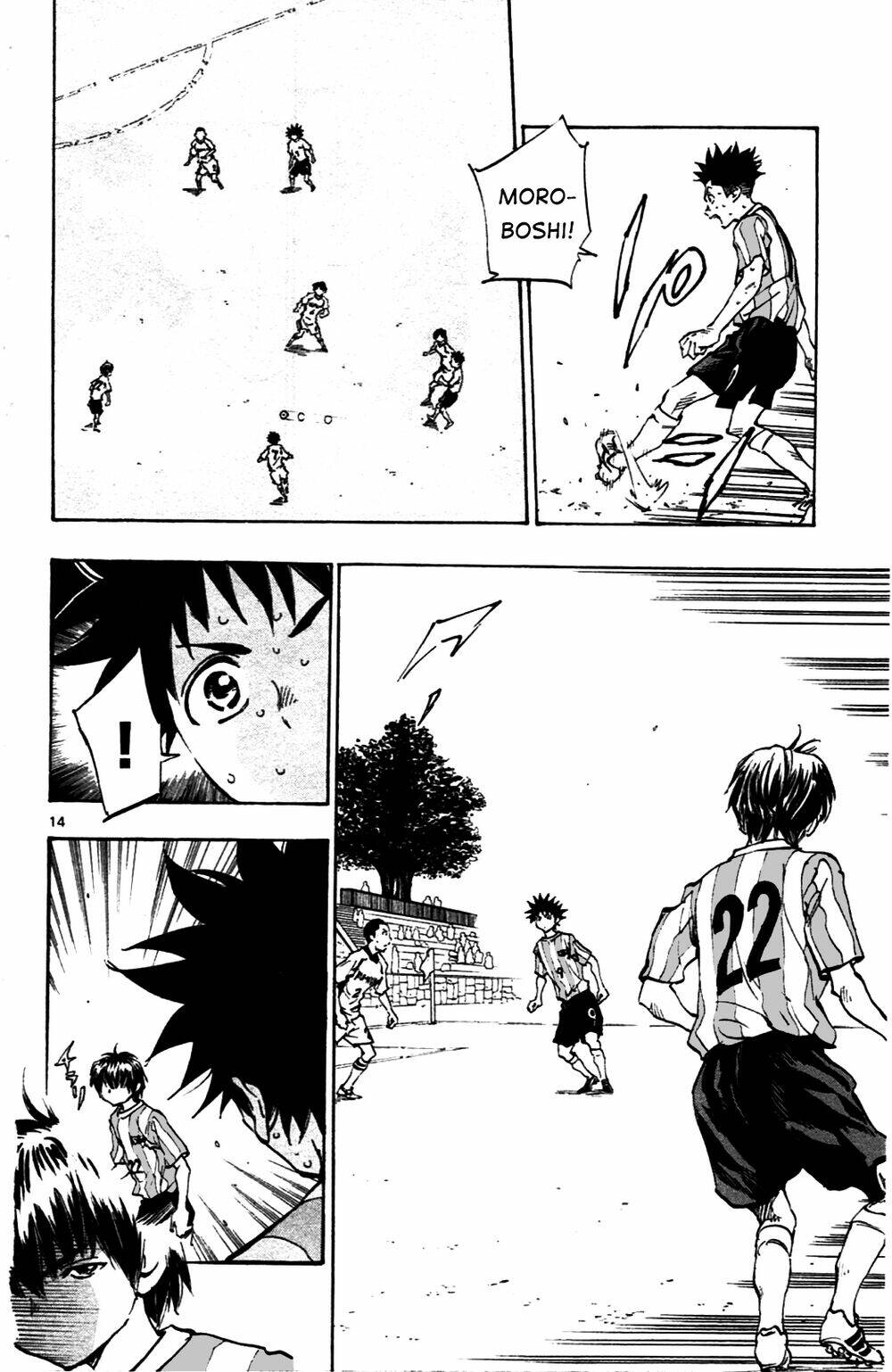 be blues! - ao ni nare chapter 34 15