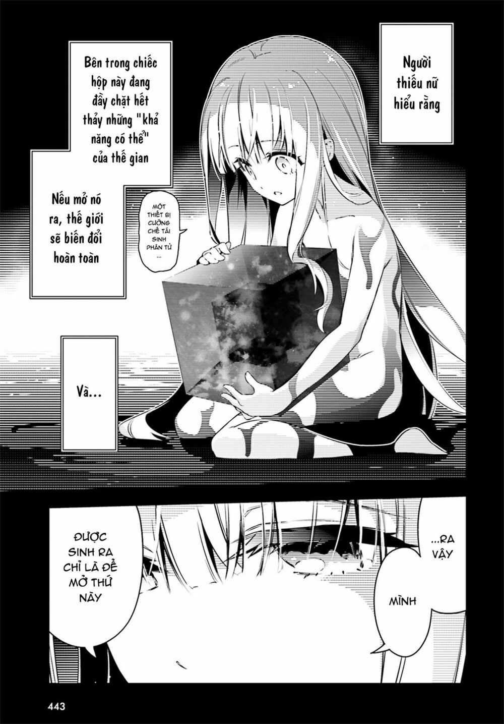fate/kaleid liner prisma illya drei! chapter 53.3 4