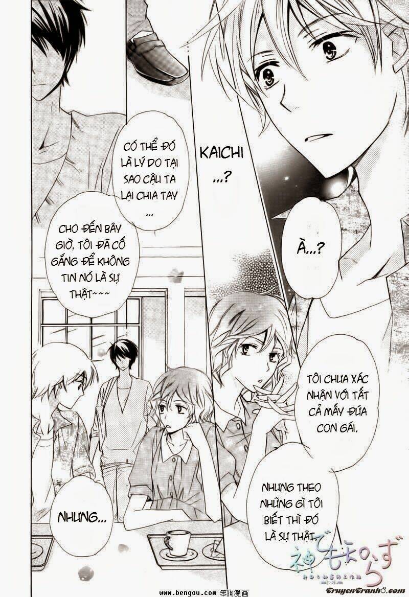 darenimo iwanaide chapter 2 27