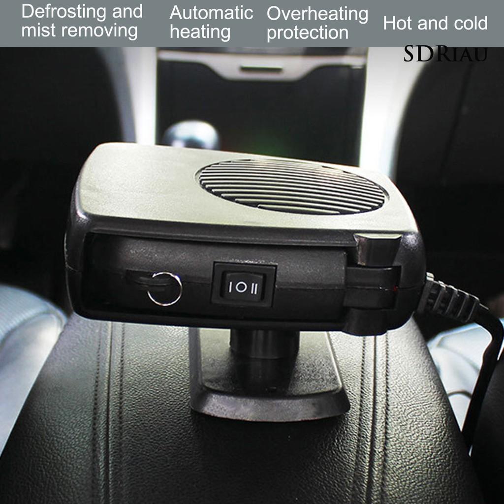 Quạt Sưởi Xpqx 12 / 24v Cho Xe Hơi