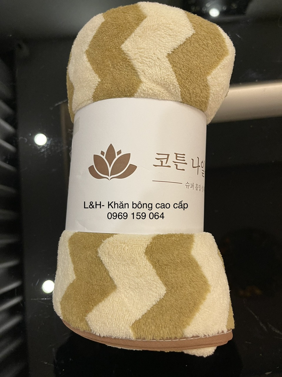 Khăn tắm 50x100cm lông cừu, sóng to