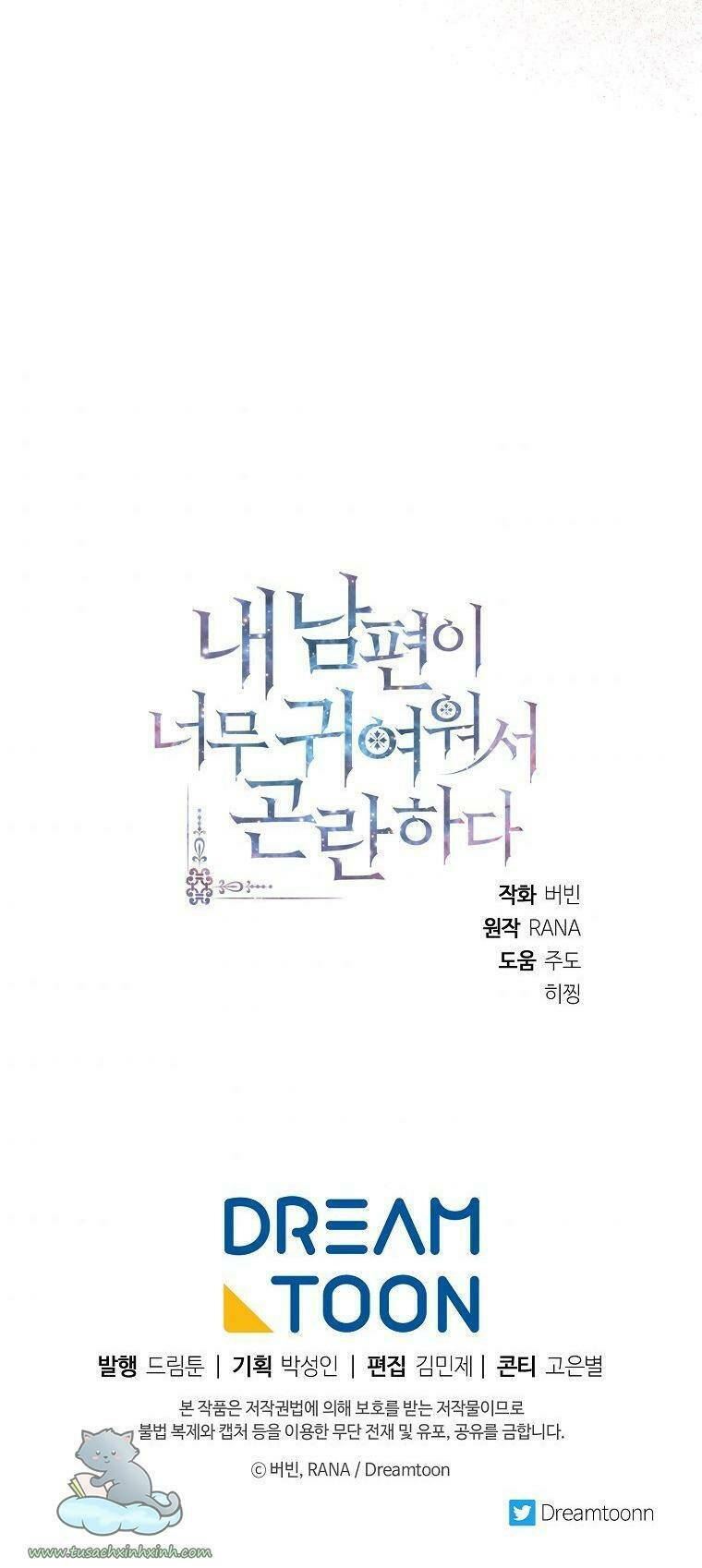 chồng em dễ thương chết mất thôi! chapter 36 80