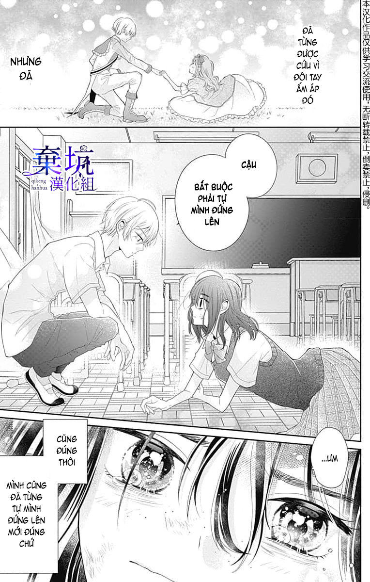 giấc mộng không thể tỉnh giấc chapter 2 6