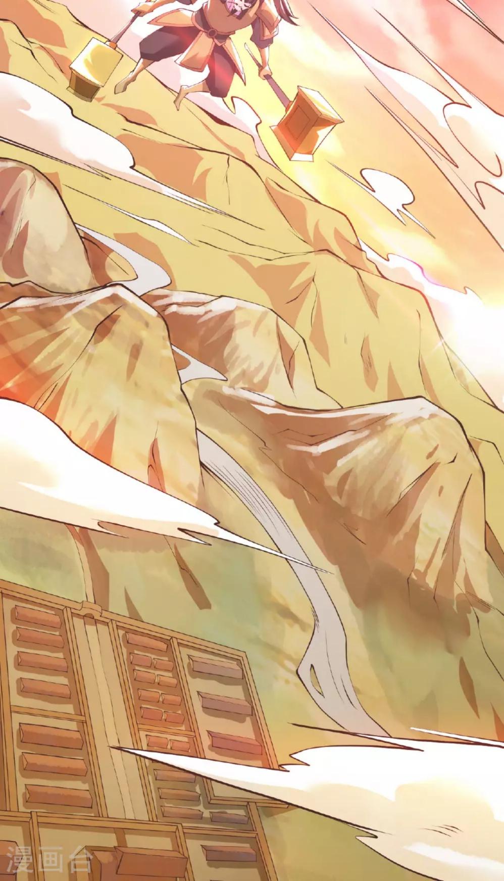 tiên võ đế tôn chapter 478 57